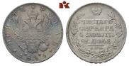 1 рубль 1815 года