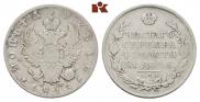 1 рубль 1815 года