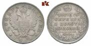 Полтина 1818 года