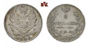 5 копеек 1821 года