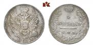 5 kopecks 1823 year