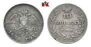 10 kopecks 1826 year
