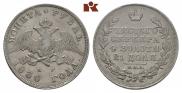 1 rouble 1830 year