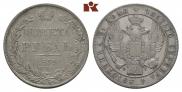 1 rouble 1832 year