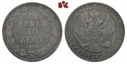 1,5 рубля - 10 злотых 1833 года