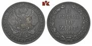 1,5 рубля - 10 злотых 1833 года