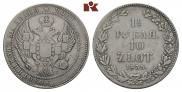 1,5 рубля - 10 злотых 1835 года