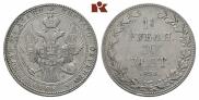 1,5 рубля - 10 злотых 1836 года