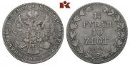 1,5 рубля - 10 злотых 1836 года