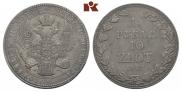 1,5 рубля - 10 злотых 1837 года