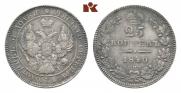 25 kopecks 1840 year