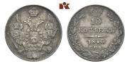 10 kopecks 1840 year