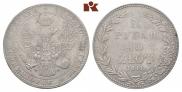 1,5 рубля - 10 злотых 1841 года