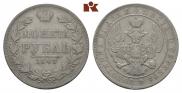 1 rouble 1843 year