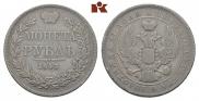 1 rouble 1843 year