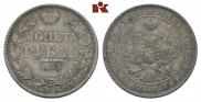 1 рубль 1844 года