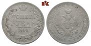 1 рубль 1844 года