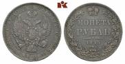 1 rouble 1845 year