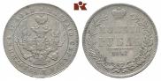1 rouble 1847 year