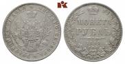 1 rouble 1849 year