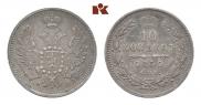 10 kopecks 1850 year