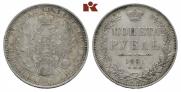 1 rouble 1851 year