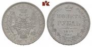 1 rouble 1854 year