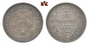 25 kopecks 1855 year