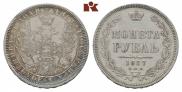 1 rouble 1857 year