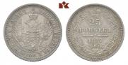 25 kopecks 1857 year