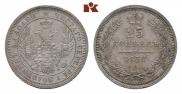 25 kopecks 1858 year