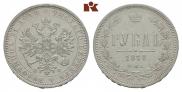 1 rouble 1878 year