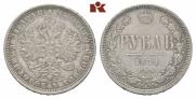 1 rouble 1878 year