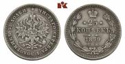 25 kopecks 1879 year