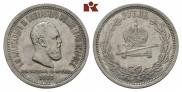 1 rouble 1883 year