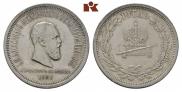 1 rouble 1883 year