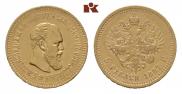 5 roubles 1887 year