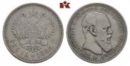 1 rouble 1894 year