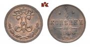 1/4 kopeck 1896 year