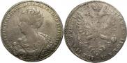 1 рубль 1725 года