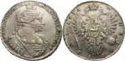 1 rouble 1734 year