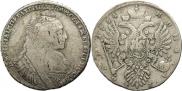 1 rouble 1734 year