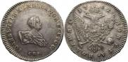 Poltina 1741 year