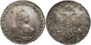 1 rouble 1748 year
