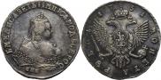 1 rouble 1751 year