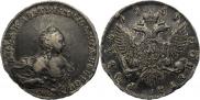 1 rouble 1754 year
