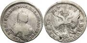 Polupoltinnik 1755 year