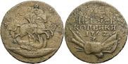 4 kopecks 1762 year