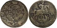 2 kopecks 1763 year