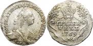 Grivennik 1769 year